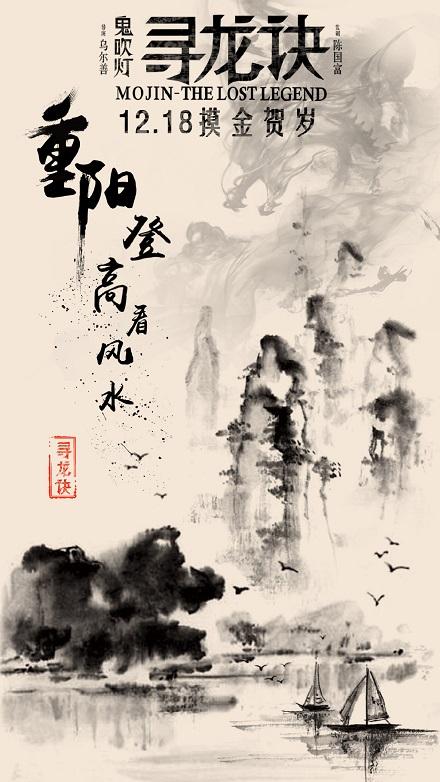 哪里可以制作墨西哥护照电子版